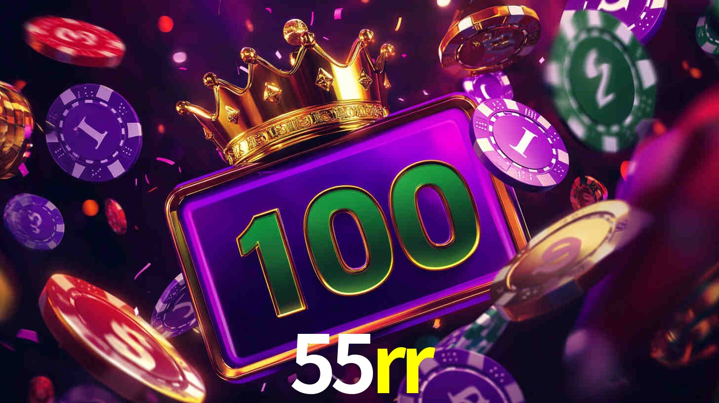 55rr App Interface